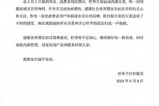 雷竞技官网在线登录